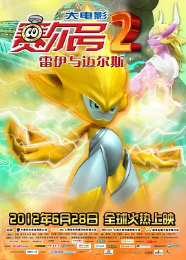 国产成人精品无缓存在线播放